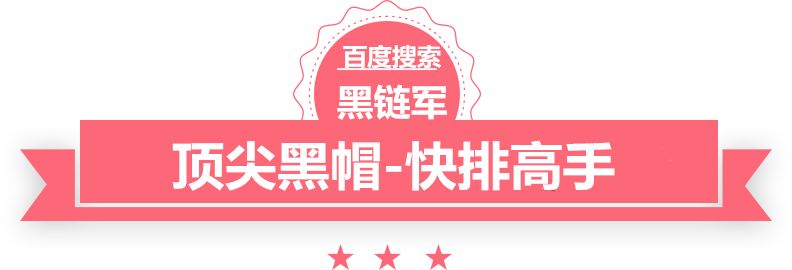 澳门一肖一码一待一中2012年白金戒指价格